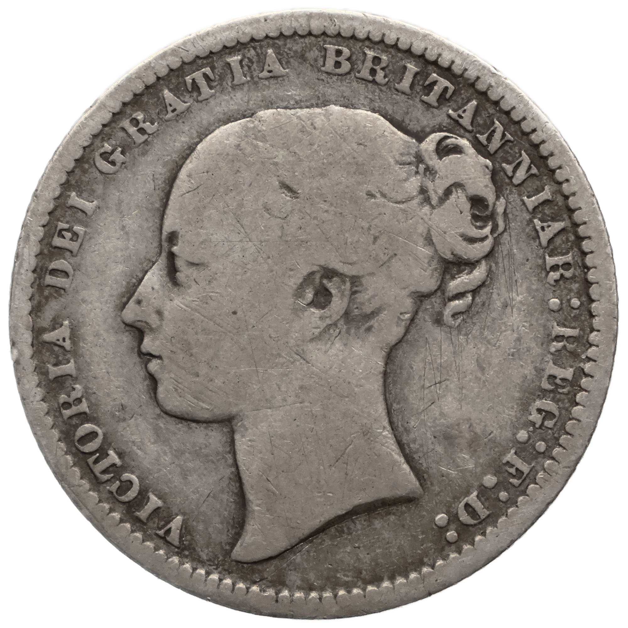 1871 Shilling Victoria Queen UK Silver Coin 1st portrait; Young Head