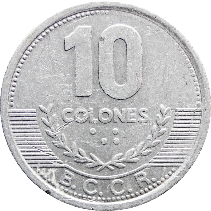 10 Colones 2008 Costa Rica Coin