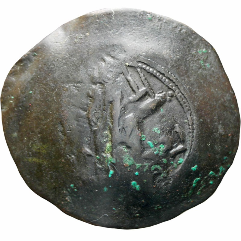 1143-1180 Manuel I Comnenus, Constantinople, Billon Aspron Trachy