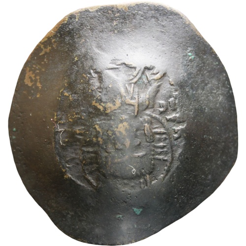 1143-1180 Manuel I Comnenus, Constantinople, Billon Aspron Trachy