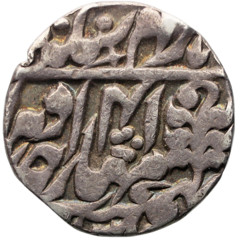 1198-1218 (1784-1804) 1 Rupee Princely state of Jaipur India Coin Shah Alam II Silver
