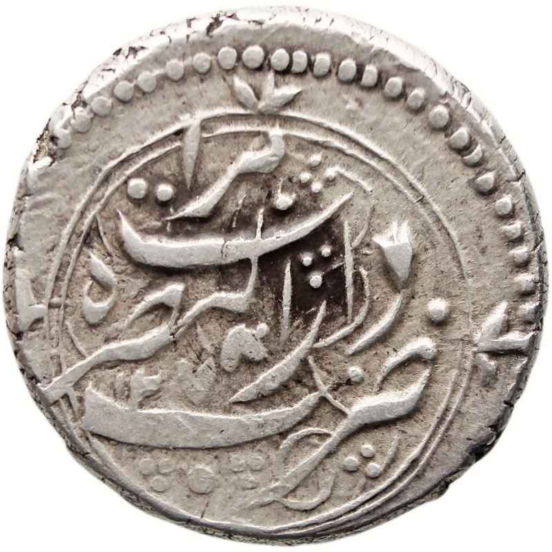 1278 AH Qira n Nasir al-din Shah Coin Silver Herat Mint Afghanistan