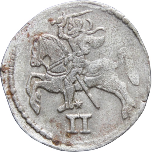 1570 Lithuania Sigismund II Augustus 2 Denar Coin Silver
