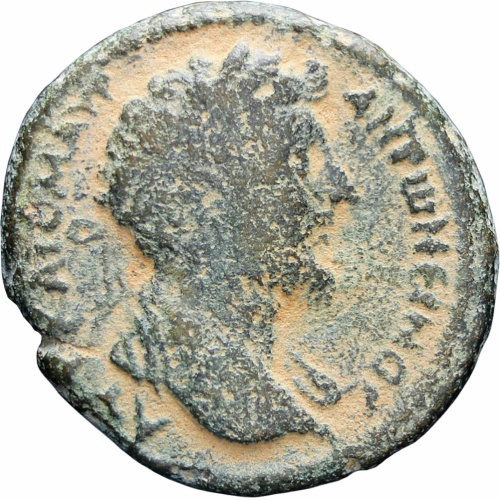 161 – 180 AD Marcus Aurelius AE 24 of Antiochia and Hippum, Syria Roman Provincial Coin
