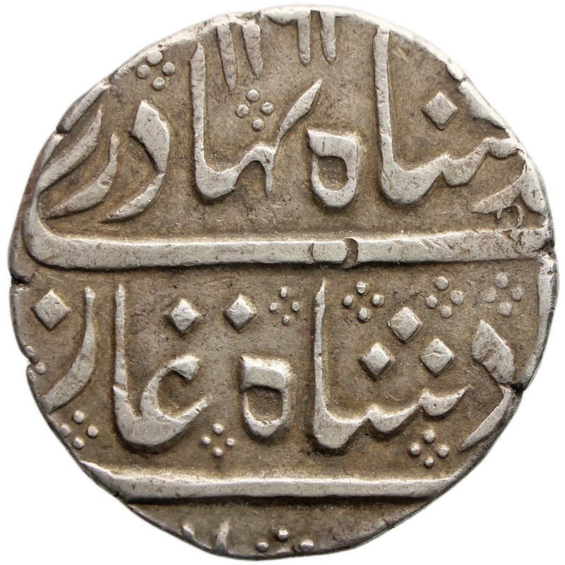 1750 One Rupee French India Coin Ahmad Shah Bahadur Year 3 Arcot Mint Silver