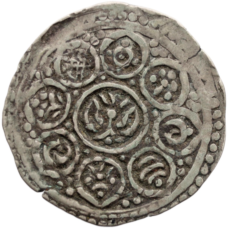 1793 (47) One Tangka Tibet Silver Coin Kong-par Tangka Eight lucky signs around lotus