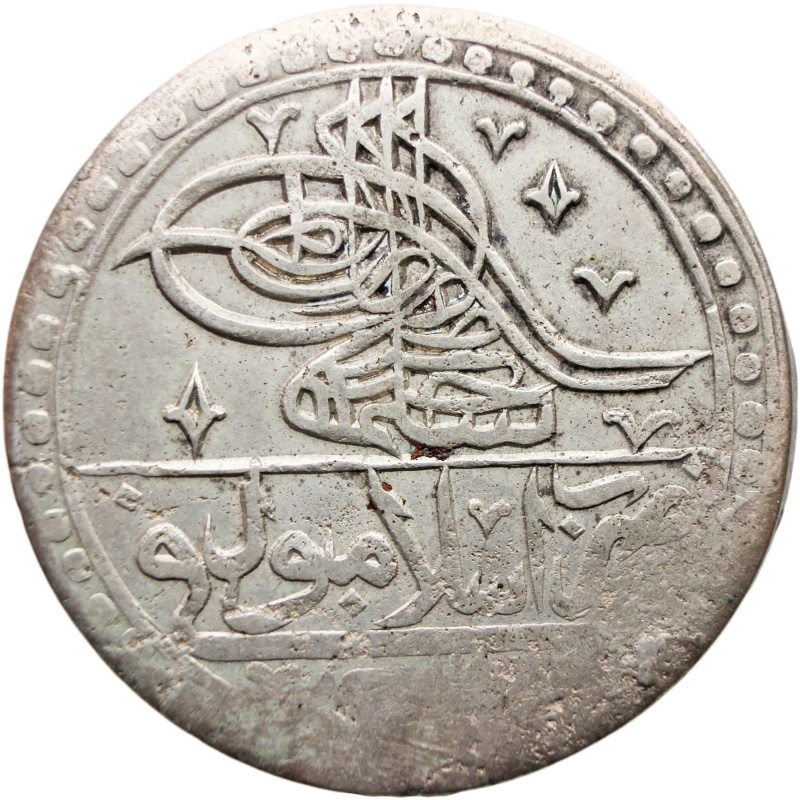 1794 Ottoman 100 Para Selim III Yuzluk Large Coin Silver Istambul Mint