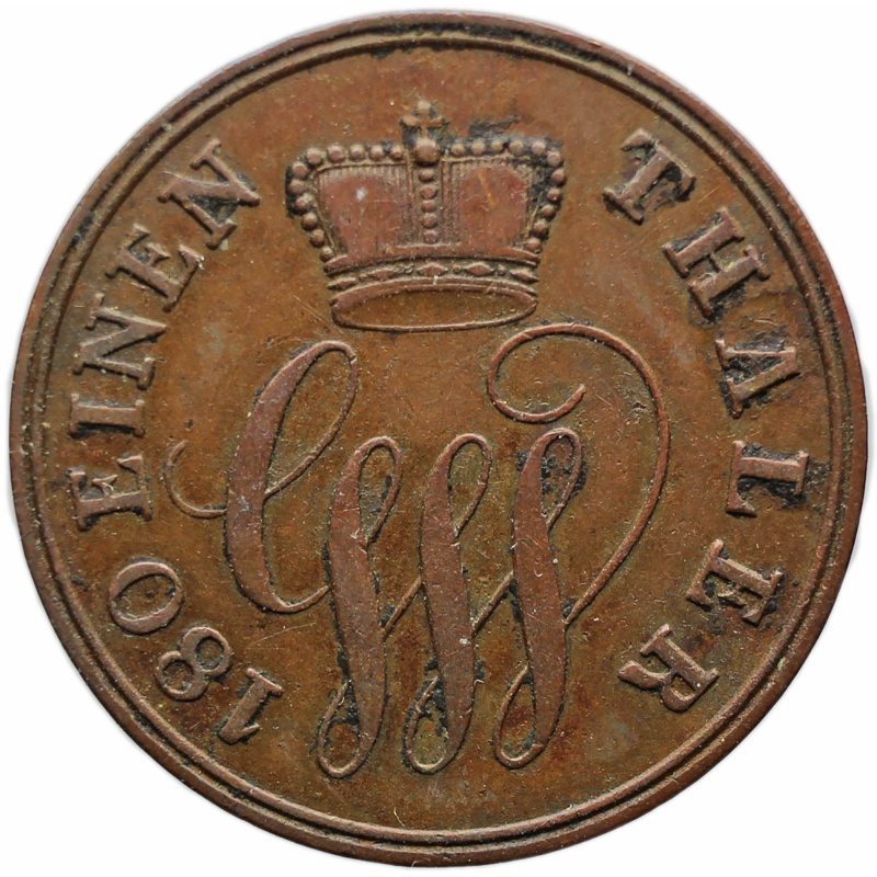 1858 A 2 Pfenninge Principality of Schaumburg-Lippe German Coin Georg Wilhelm