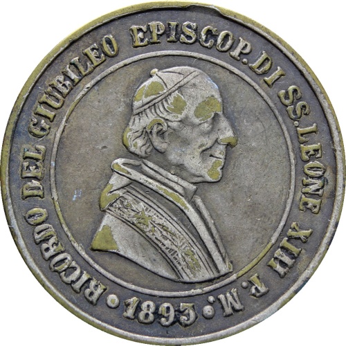 1893 Italy Papal States Vatican Pope Leo XIII Medal Church of St. Joachim