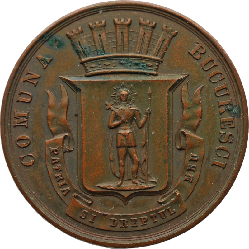 1893 Romania Medal Baptism Prince Carol