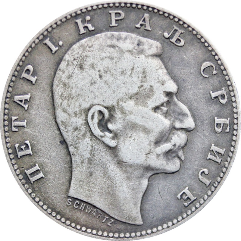 1912 One Dinar Serbia Petar I Silver Coin