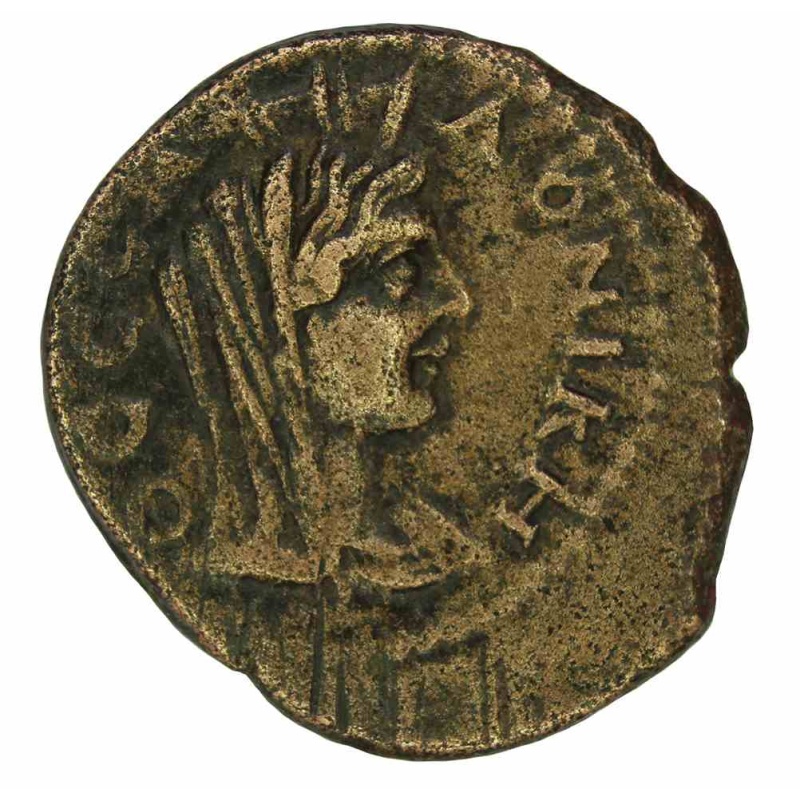 198-216 AD Macedon. Thessalonica. Pseudo-autonomous Æ Coin