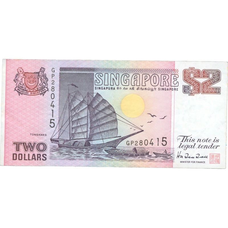 1997 France 50 Francs Banknote