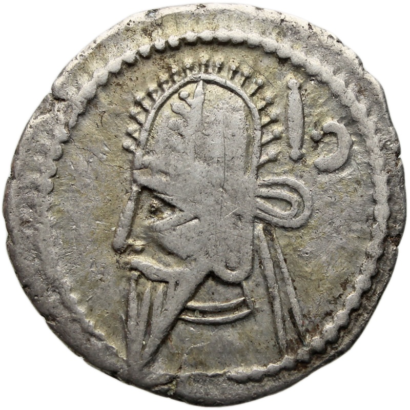 208-228 AD Kingdom Parthian Drachm Vologases VI Coin Silver