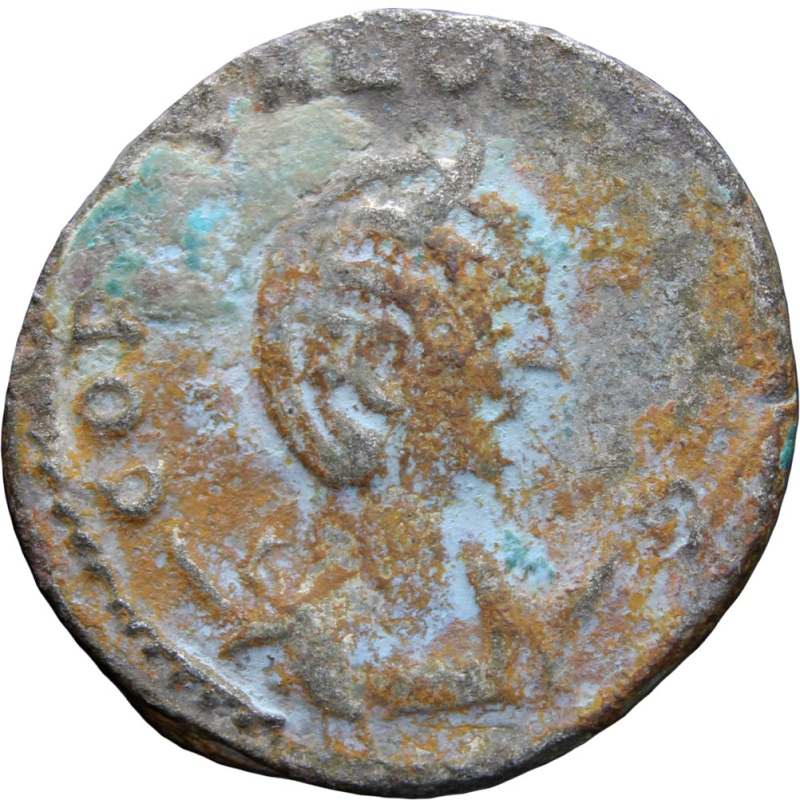 254 - 268 A.D Roman Empire Cornelia Salonina Augusta Billon Antoninianus Samosata Mint