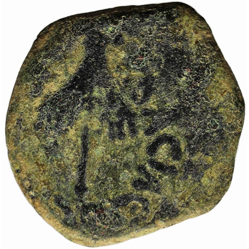 41 – 42 Judea Prutah Herod Agrippa I Jérusalem
