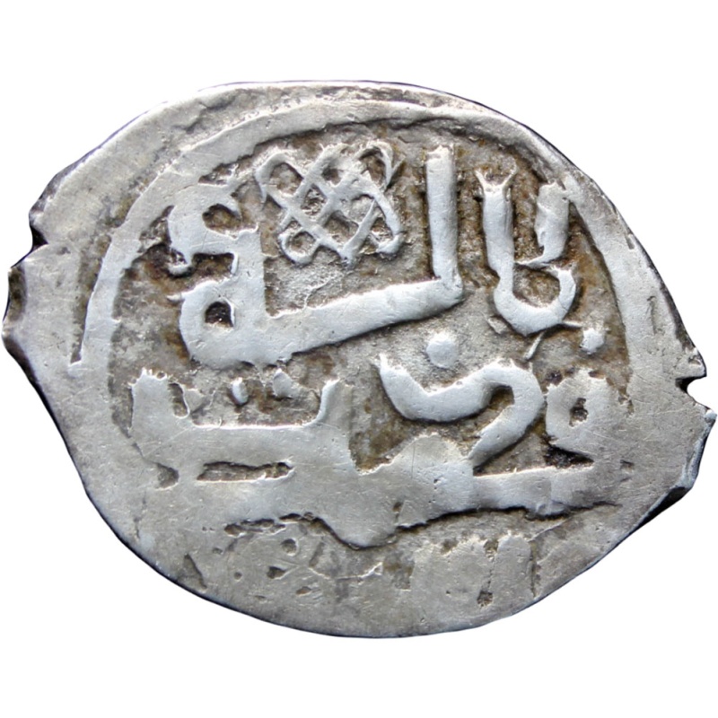 712 - 742 AH (1312-1341 AD) Golden Horde Muhammad Uzbek Dirham