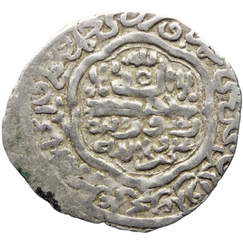760 AH Amir Wali 4 Dirhams Walid Madinat Astarabad Coin Silver Type WA
