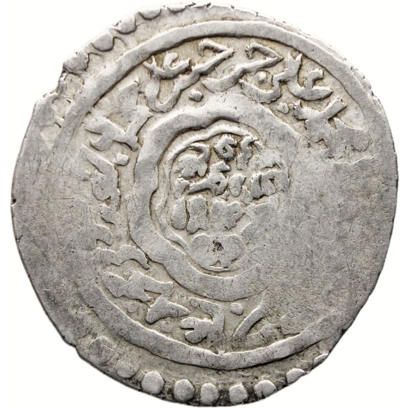 769 AH Ali Mu’ayyad 4 Dirhams Sarbadarid Coin Silver Type E