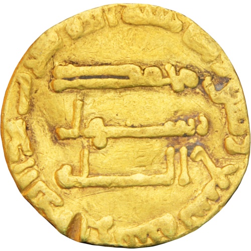 775–785 (158-169 AH) Islamic Abbasid Dinar Al-Mahdi Gold Coin