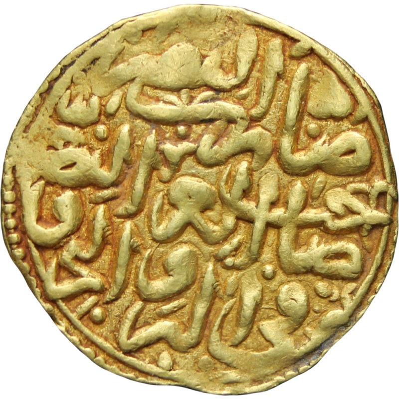 926-994 A.H. (1520-1566 AD) Ottoman Empire gold sultani coin of Suleyman I The Magnificent