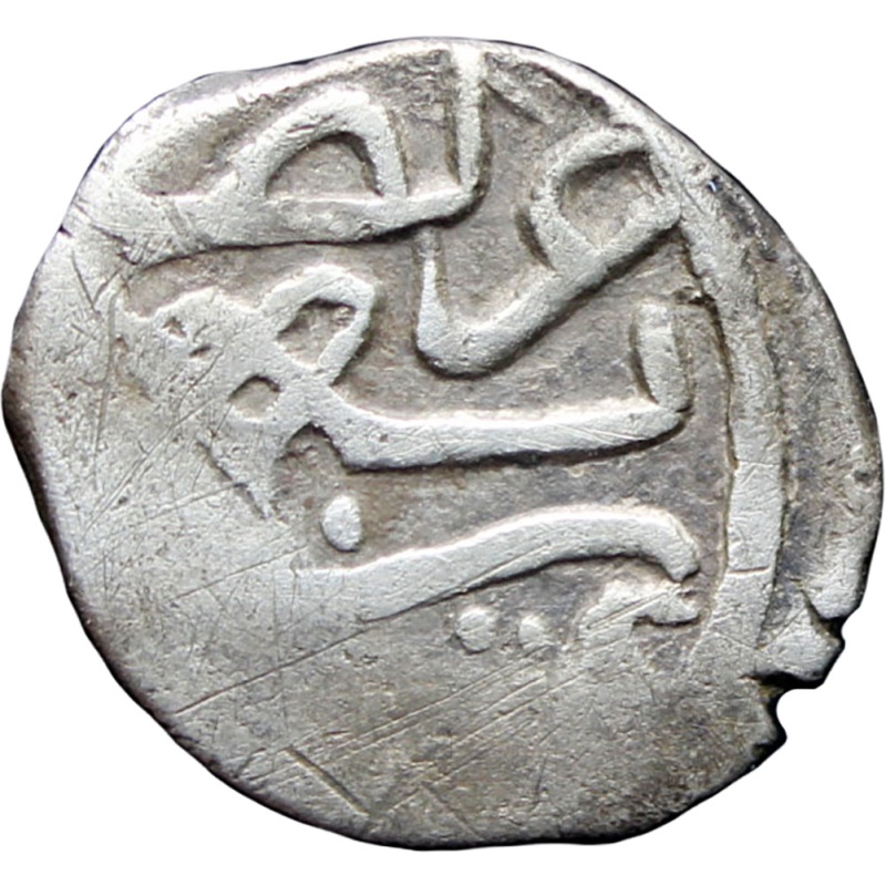 926 AH. (1520 AD.) Ottoman Empire, Selim I Silver Akche Coin