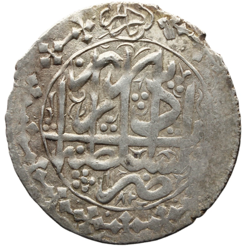 AH 1164-1193 (AD 1751-1779) AR Abbasi Karim Khan Zand Islamic Silver Coin