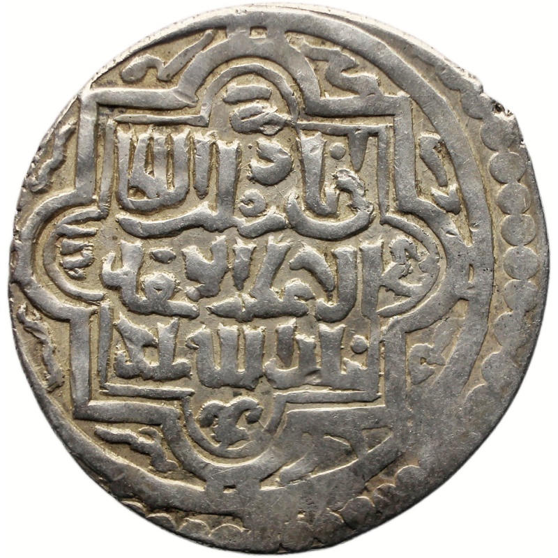 AH 720 (AD 1320) Mongol Empire Ilkhanid Ilkhans Abu Sa'id Bahadur 2 Dirhams Silver Type C