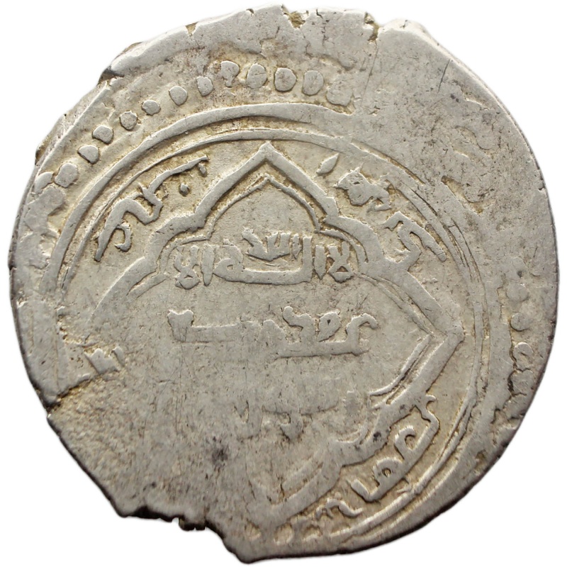 AH723 Ilkhanate Mongol Pol-i Aras, 1316 - 1335 2 Dirhams Silver Coin Abu Sa'id Khan