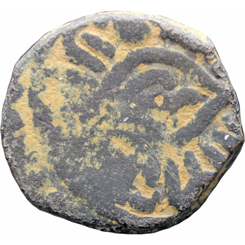 AH 764-779 Islamic Mamluk Bahri dynasty Al-Ashraf Sha'ban II Æ Fals Coin