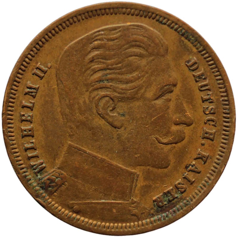 1888’s Germany Empire Kaiser Wilhelm II, German Emperor Berlin Kaiserpalais Medal