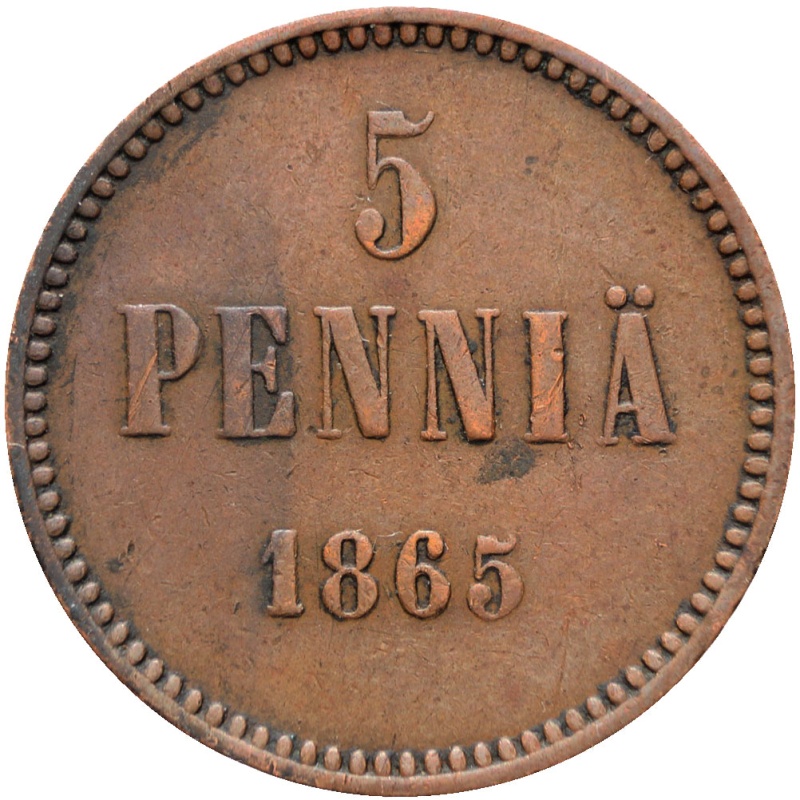1865 5 Pennia Finland Coin Aleksandr II