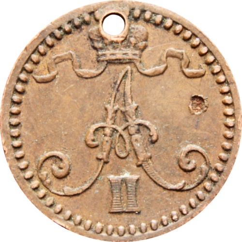 Finland 1869 One Penni Aleksandr II Coin