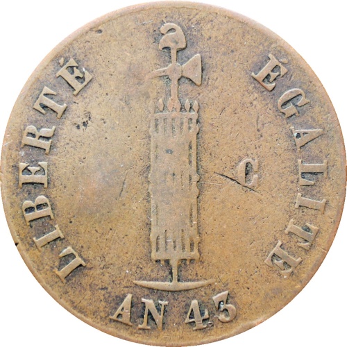 Haiti 1846 2 Centimes Coin