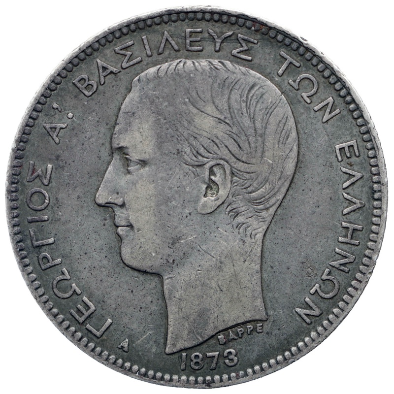 1873 A 2 Drachmai Greece Coin George I Silver Paris Mint