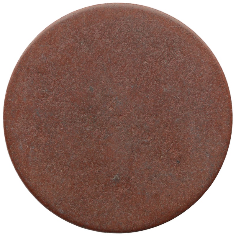 1953 – 1957 Banana Tally Token 4½ Cents St Lucia, Castries Antilles Products Ltd