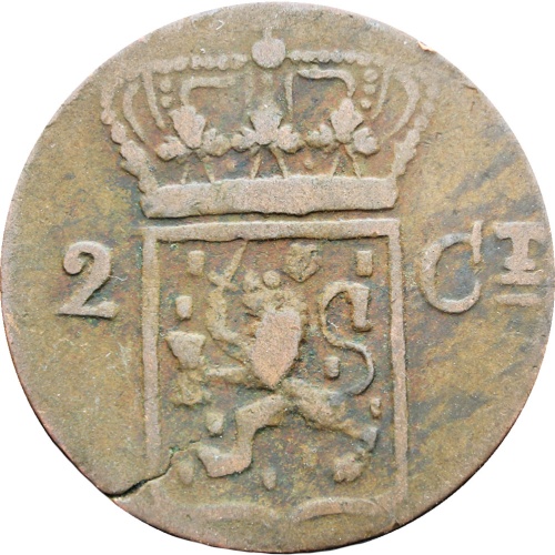 Netherlands East Indies 1840 2 Cents, Double Duit Willem I Coin Sumatra