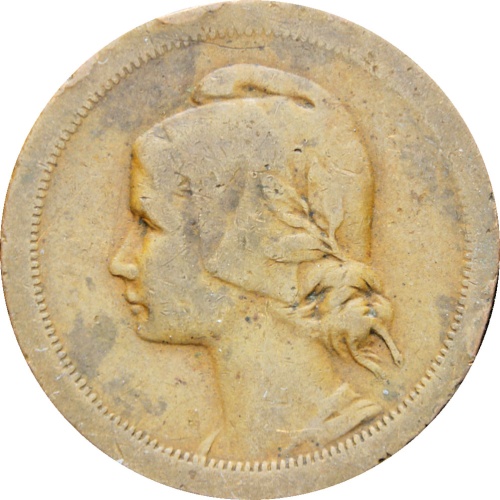 Portugal 1925 10 Centavos Coin