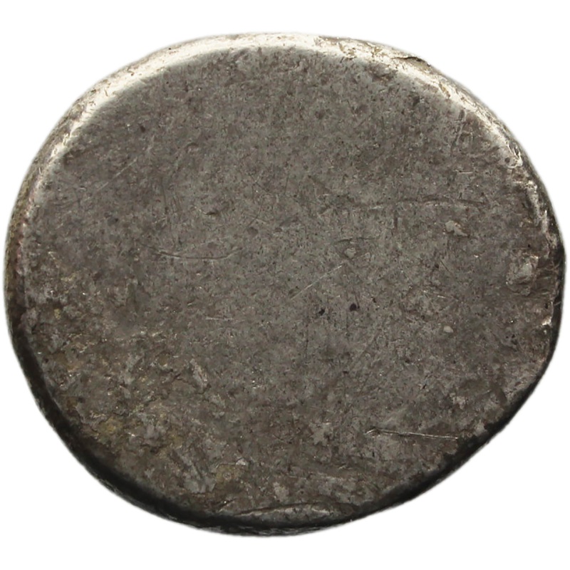 Rare AH 857-882 (1453 - 1478 AD) AR Tanka Timurid Empire Silver Islamic Coin Sultan Husayn Bayqara Post-Mongol Countermarked Issue