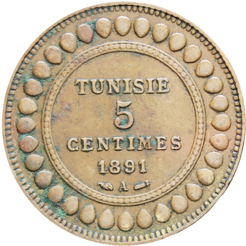 Tunisia 1891 5 Centimes Ali III Bey ibn al-Husayn Coin