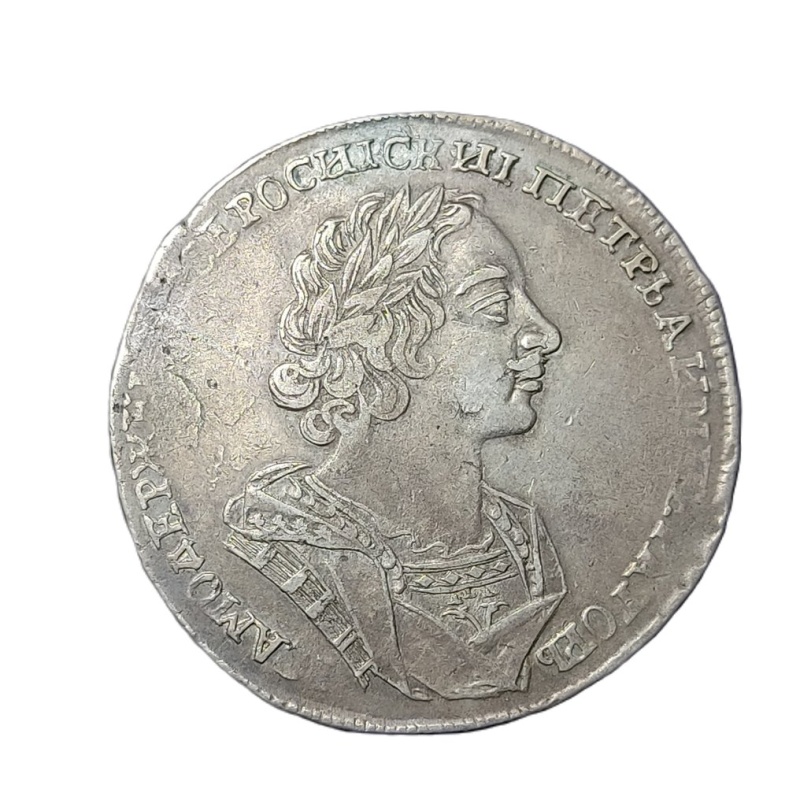 Russia. Peter I. 1 Rouble 1724