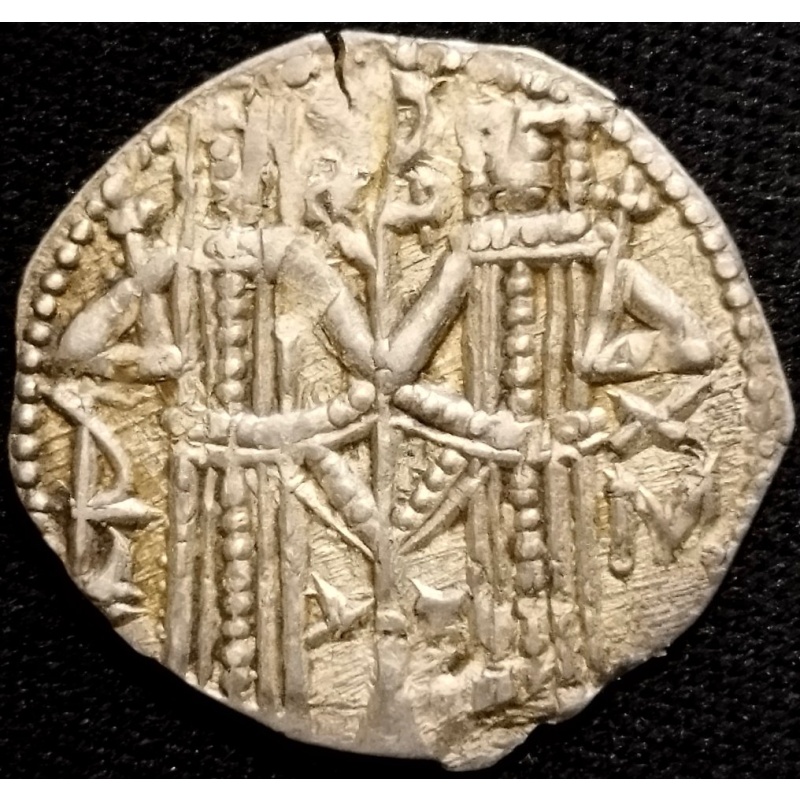 1331–1355 Grosh Bulgaria John Alexander Michael Asen IV Coin