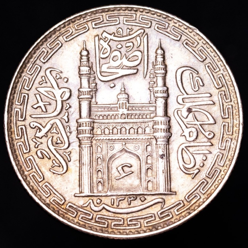 Hyderabad. Mir Osman Ali Khan (1911-1948). Rupee Minted in Hyderabad. 1330 H. (1912).