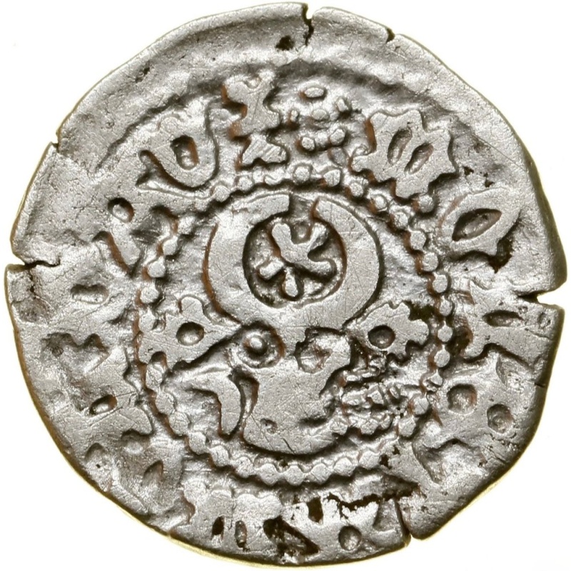 Moldova. Prince Stephen the Great. 1 Silver Groschen 1457–1504 The Ox and the Crescent - very rare type