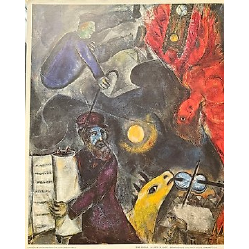 Marc Chagall (1887-1985) - La chute de l'ange