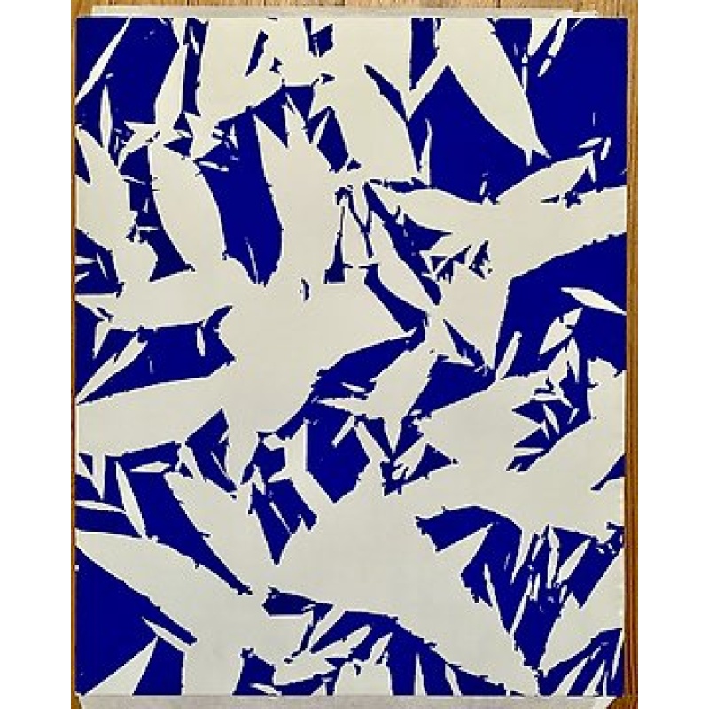 Simon Hantaï (1922-2008) - Sans titre