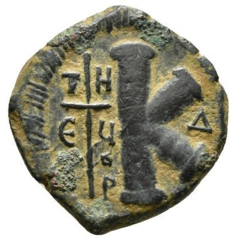 Byzantine Empire. Justinian I (AD 527-565). 1/2 Follis