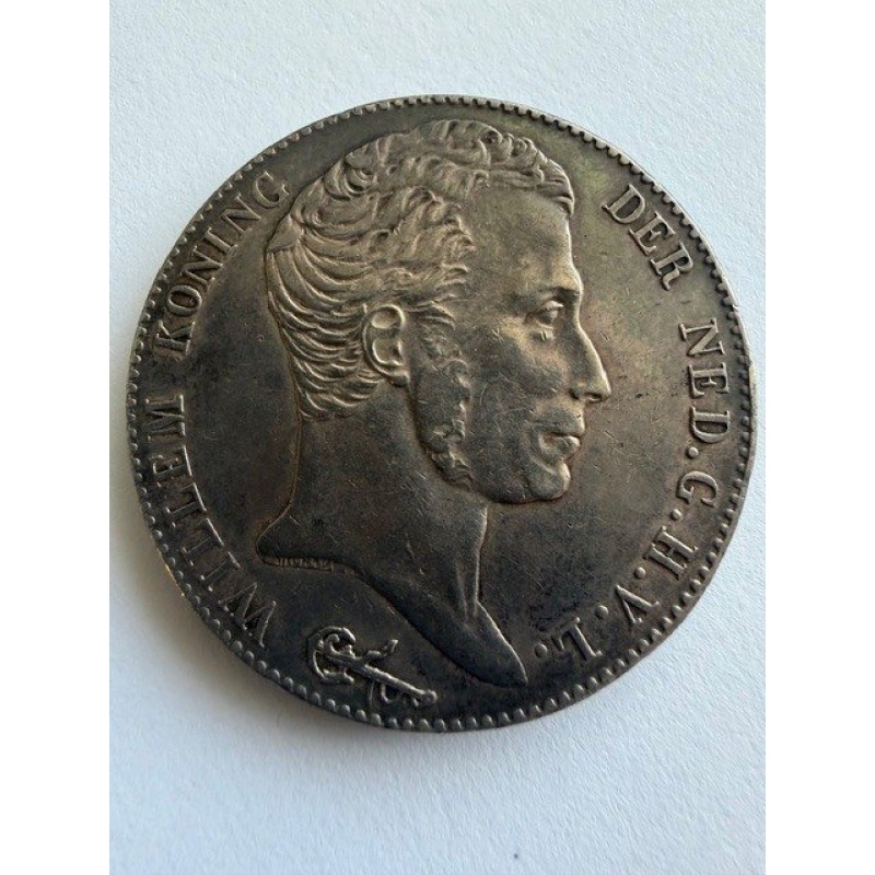 Netherlands. Willem I. 3 Gulden 1824