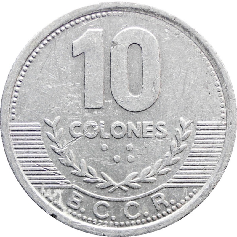 10 Colones 2008 Costa Rica Coin