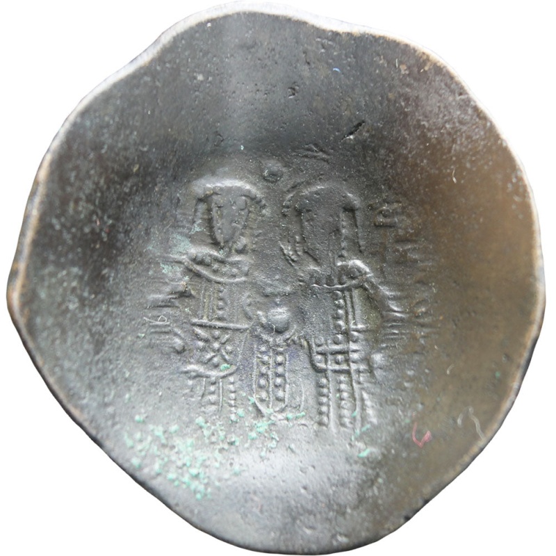 1143-1180 Manuel I Comnenus, Constantinople, Billon Aspron Trachy